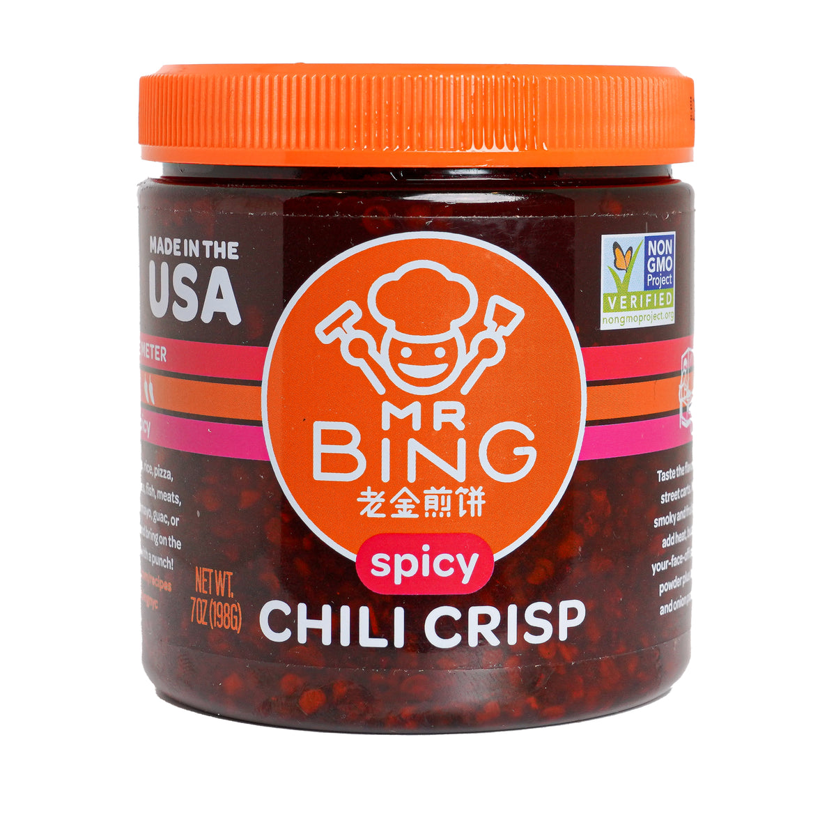 Mr Bing Chili Crisp 7 Oz - Spicy