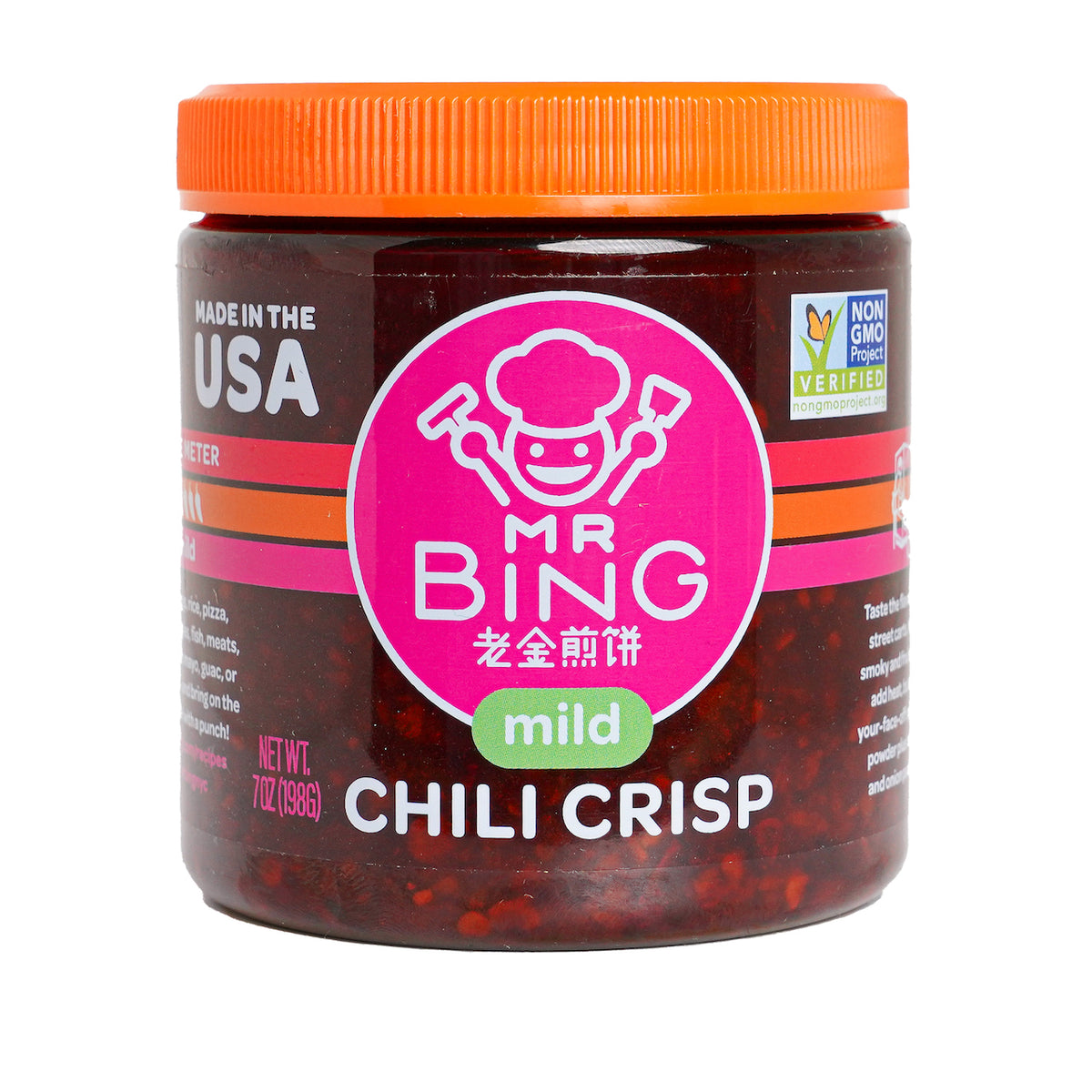 Mr Bing Chili Crisp 7 Oz Mild